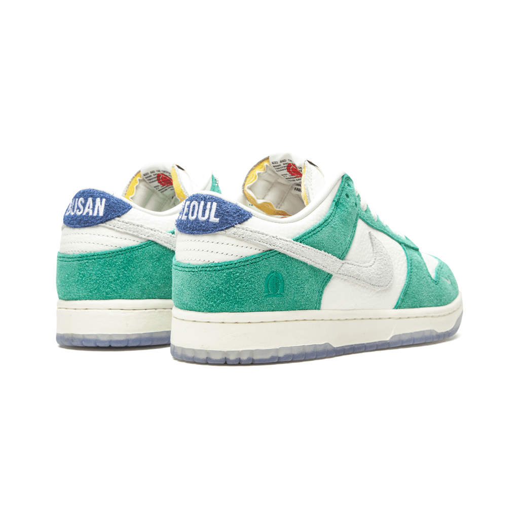 Dunk Low X KASINA "Road Sign"