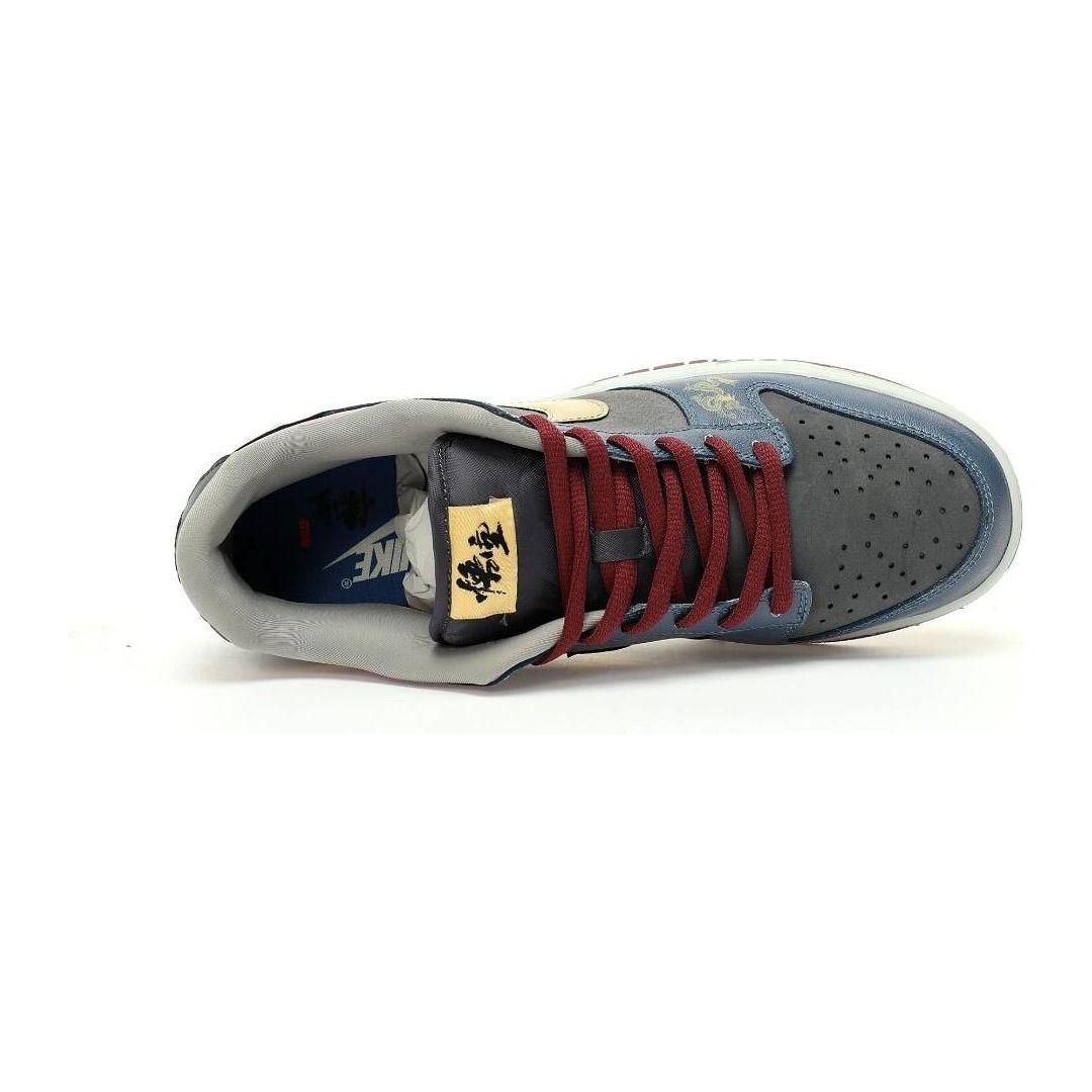 Dunk Low "Black Myth Wukong"